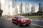 Soueast DX5 2019 года